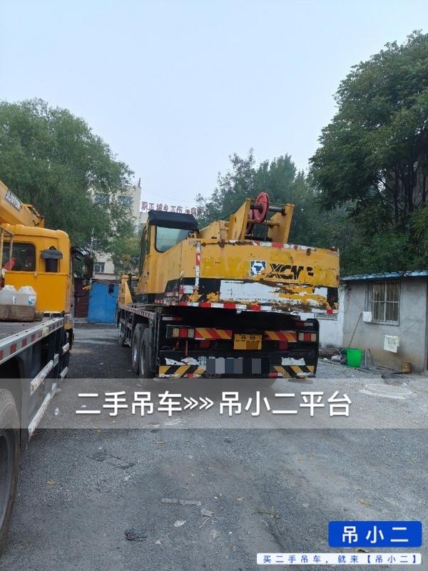 吊小二